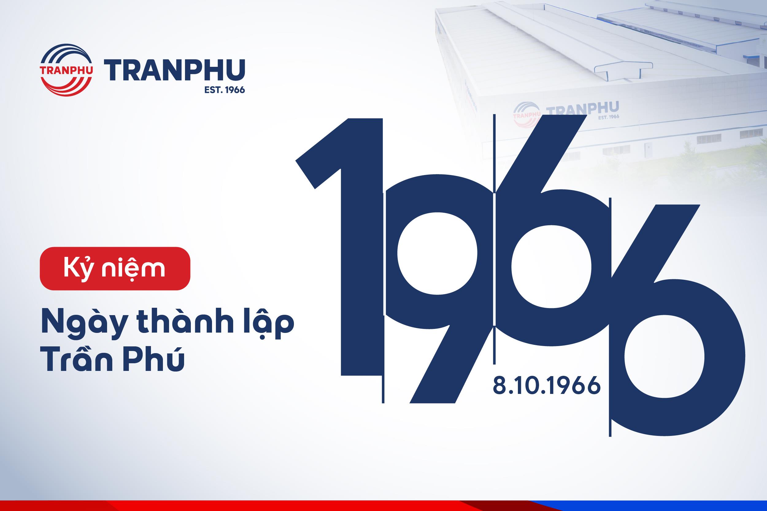 Cơ điện Trần Phú - 59 năm một chặng đường bền bỉ vươn lên