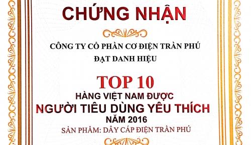 Cơ Điện Trần Phú – Top 10 hàng Việt Nam được người tiêu dùng ưa thích năm 2016